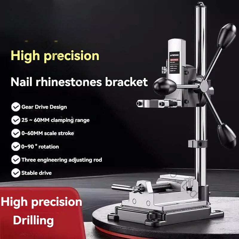 

Кронштейн для настольного сверлильного станка, высокоточный многофункциональный мини-верстак для сверления