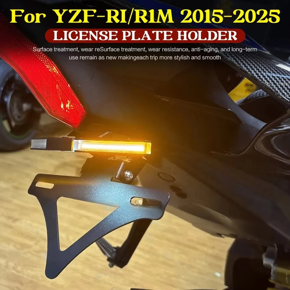 ﻿Motorcycle Parts License Plate Holder Tail Tidy Fender Eliminator LED Light For YAMAHA YZF R1M R1 2015-2025