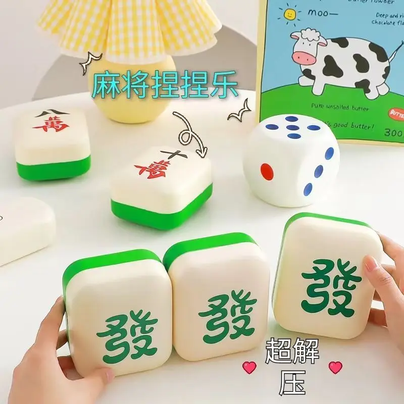 Creatieve Simulatie Chinese Mahjong Pu Trage Rebound Speelgoed Kantoor Squeeze Decompressie Speelgoed Pinch Muziek Fidget Speelgoed Grappige Geschenken