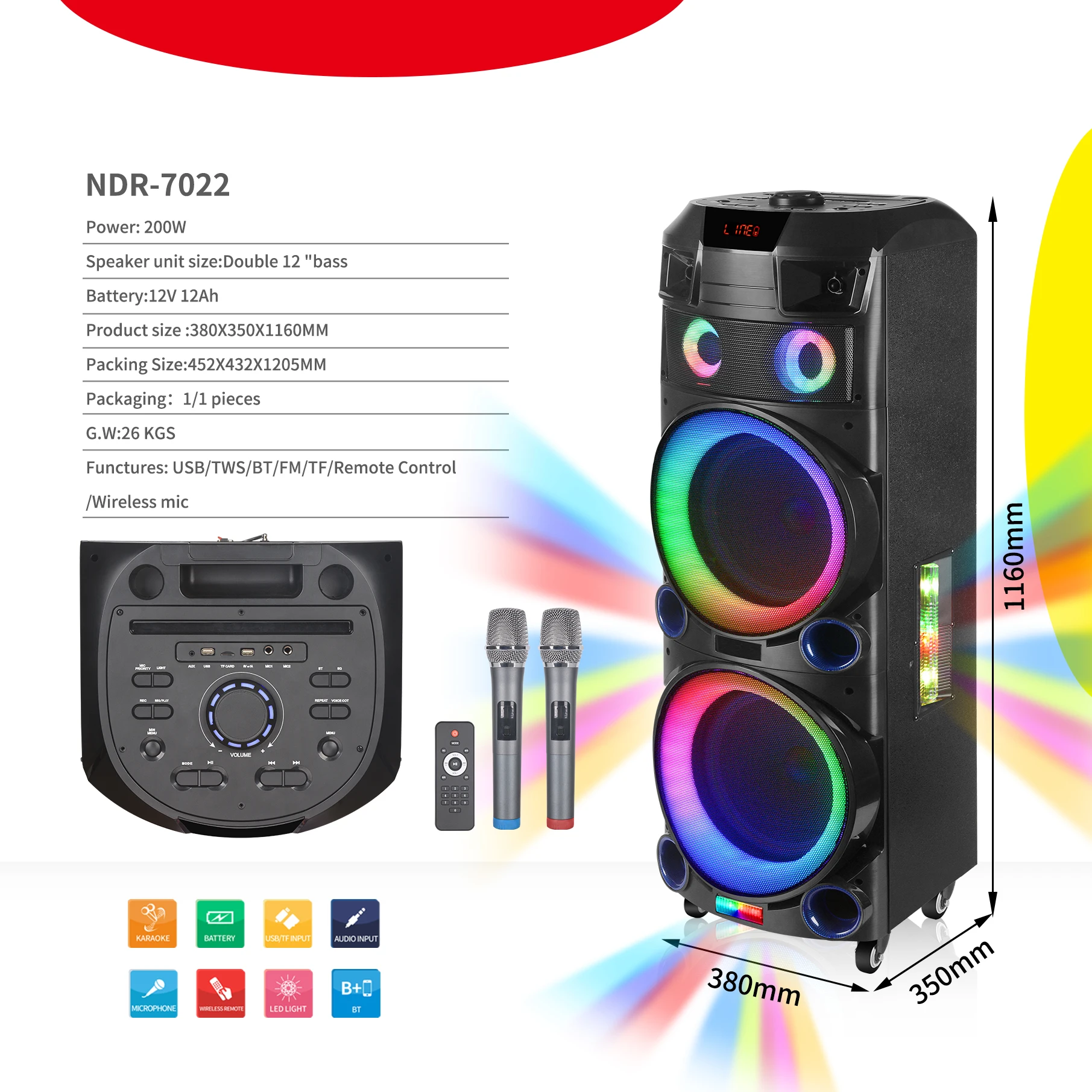 Wholesale OEM 2023 Double 8Inch Speaker  Portable Karaoke Speaker for Sale