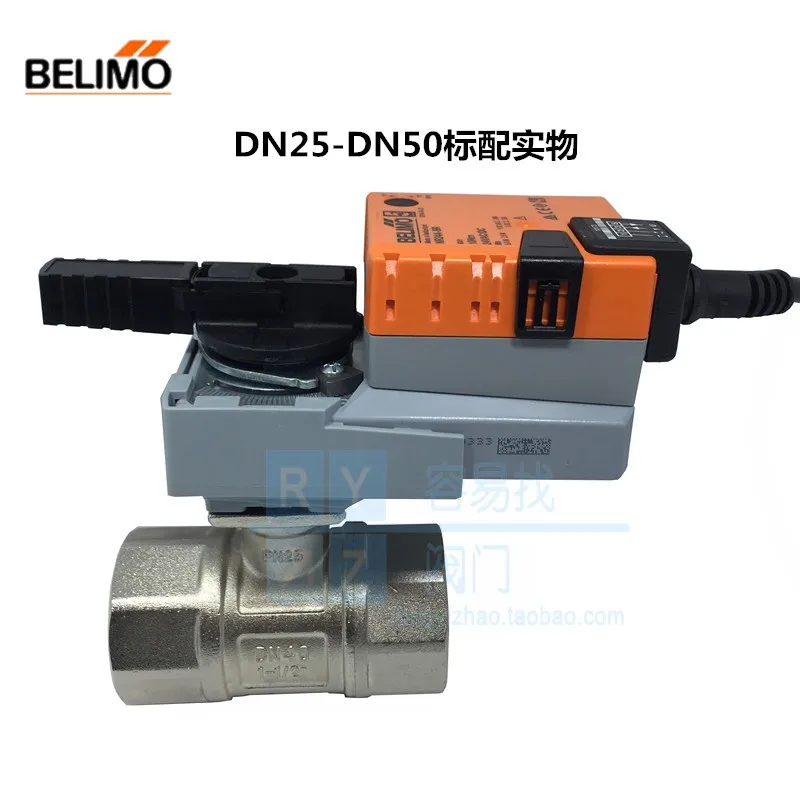 BELIMO switch type electric two-way copper ball valve inner thread cut-off valve 4 points DN15 DN25