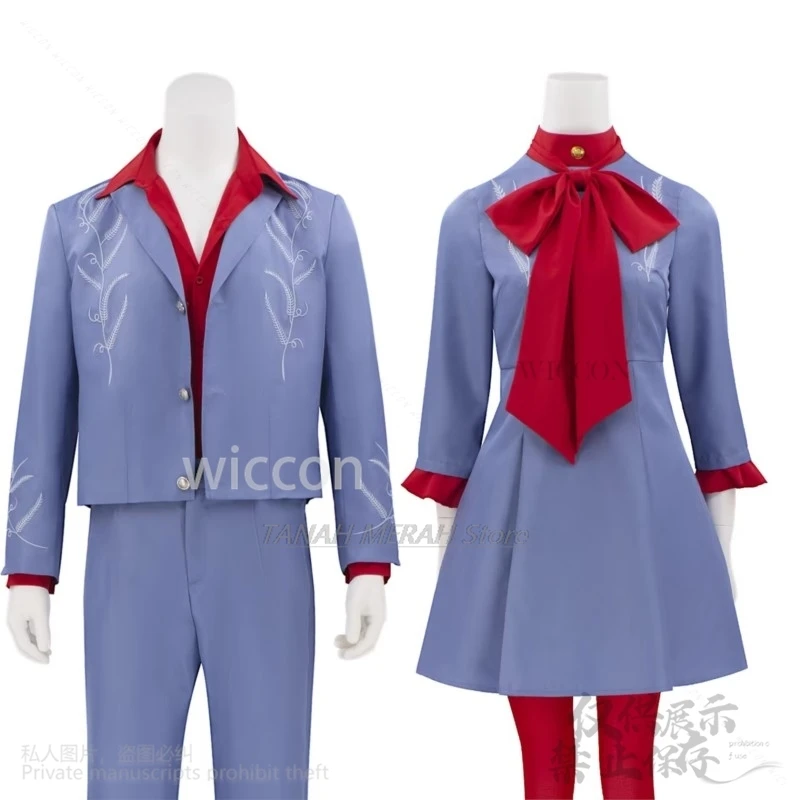 HOT Music Die With A Smile Cosplay Costume Mars Mans Uniform Gaga Woman Dress Lolita For Halloween Christmas