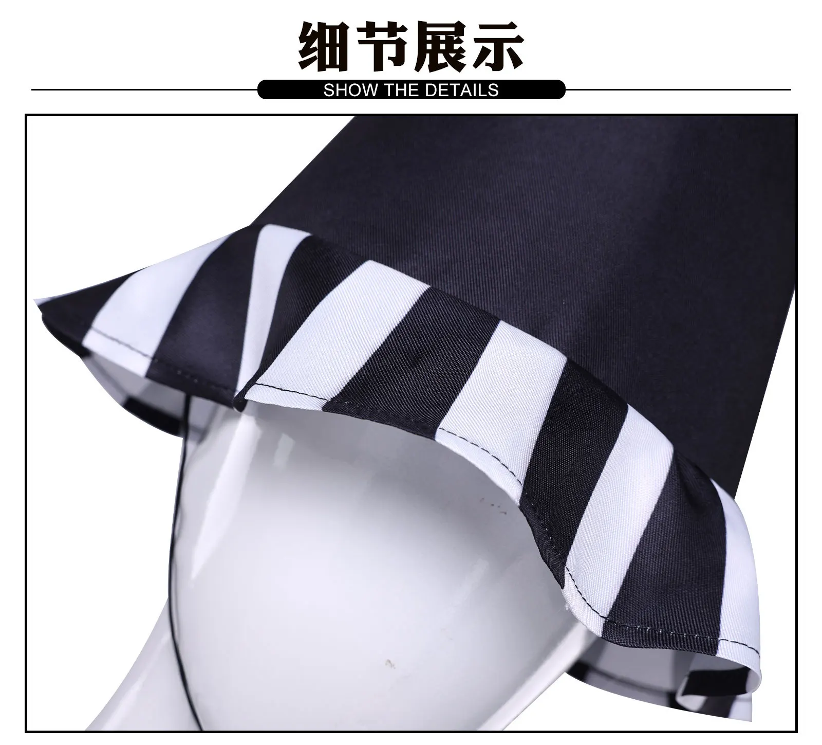 Black White Striped Horror Clown Poncho Costume with Pointed Hat Adult Unisex Clown Outfit Carnival Scary Halloween Costume view 4