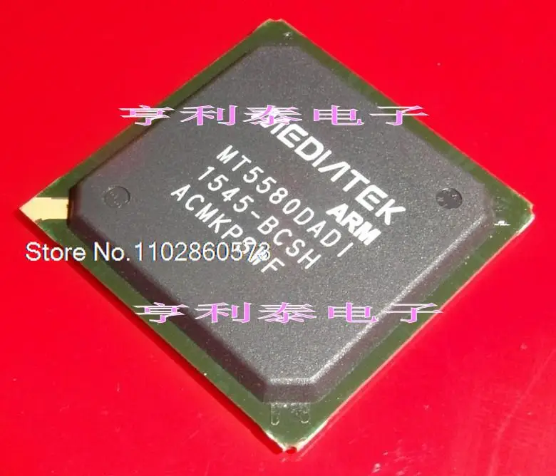 

MT5580DADI MT5580DADI-BCSH Original, in stock. Power IC