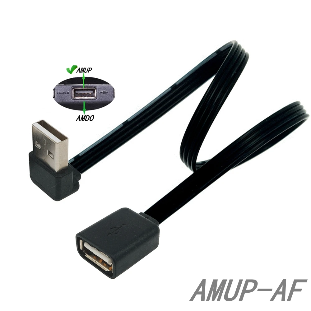 USB 2.0オス-メス延長アダプターケーブル、90角度、左、上下、黒ケーブル、0.2m、USB 2.0