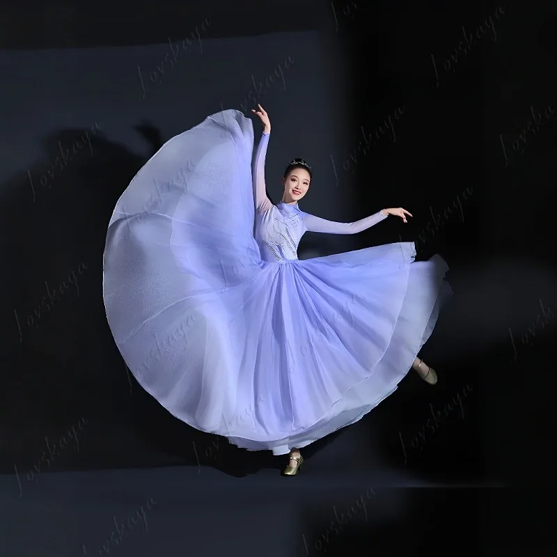 

Classical Dance Performance Costume, Dance Costume, Opening Dance, Wide-skirt, Song Accompaniment Long Skirt