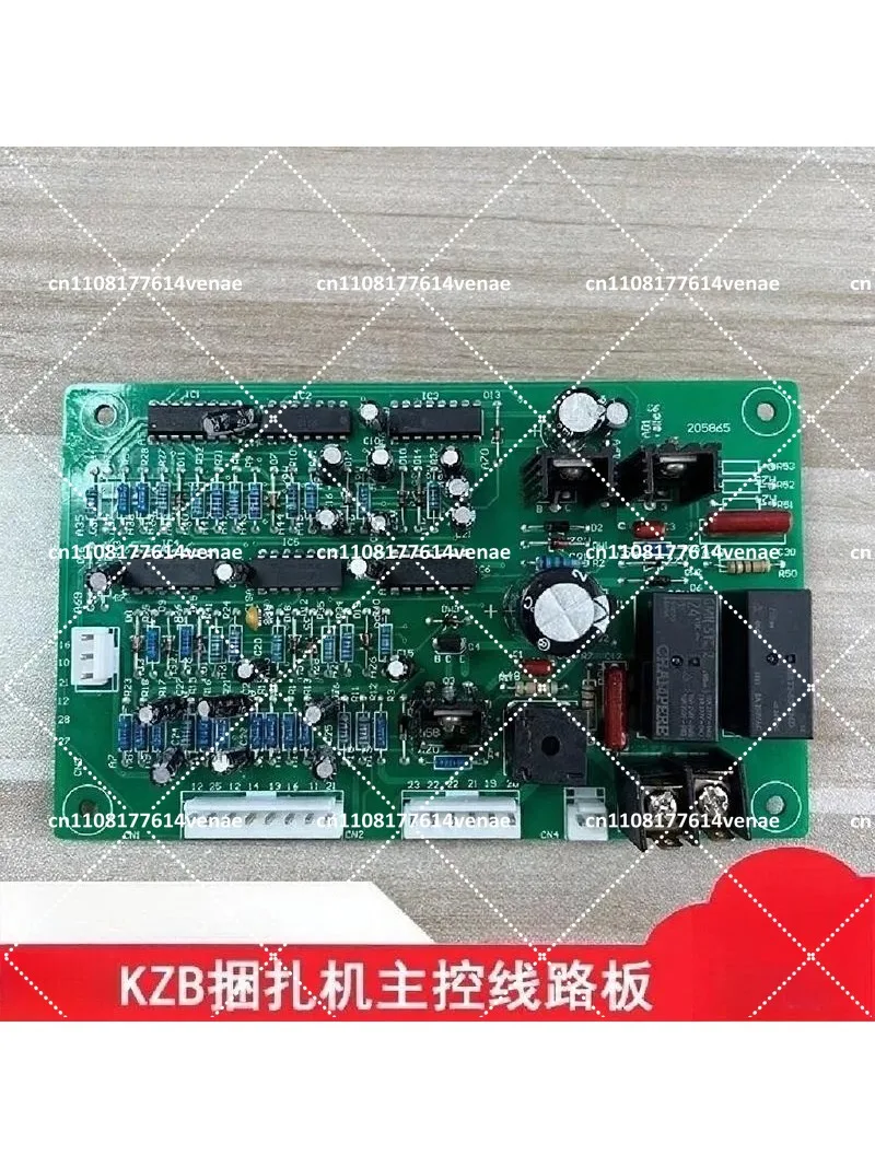 Industrial Strapping Baler Main Control Board Circuit Board Replacement Parts
