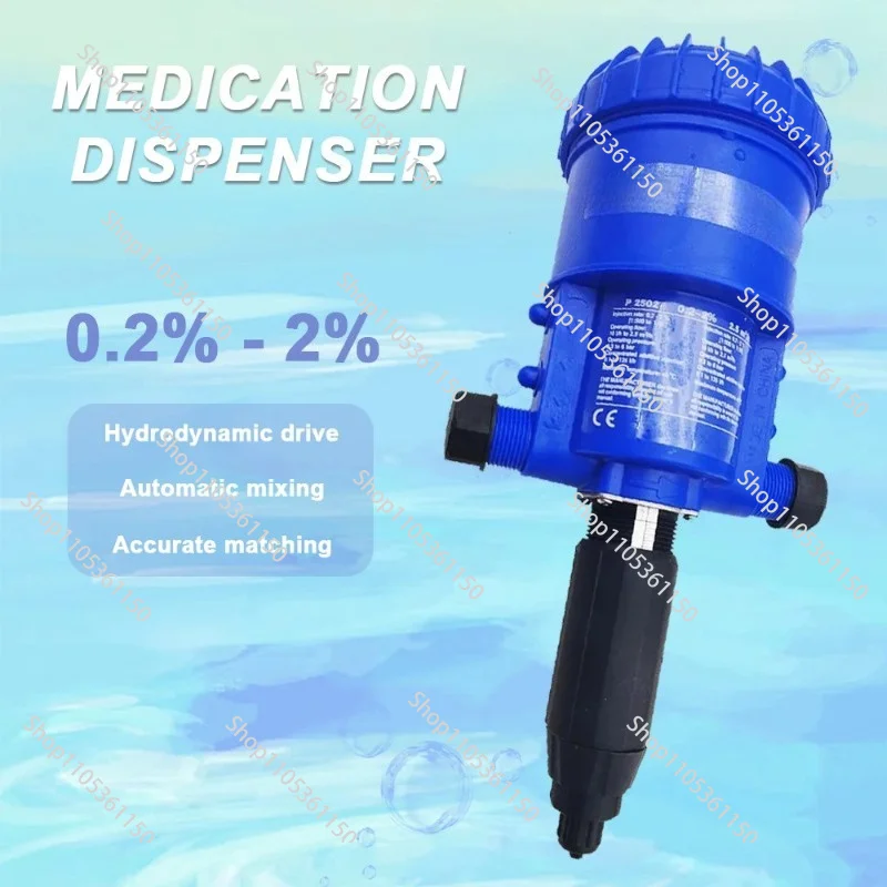 Proportional Pump Water Power Dosing Pump Fertilizer Dispenser Injector Proportioning Pump Rain Collector Liquid Doser Car P2502