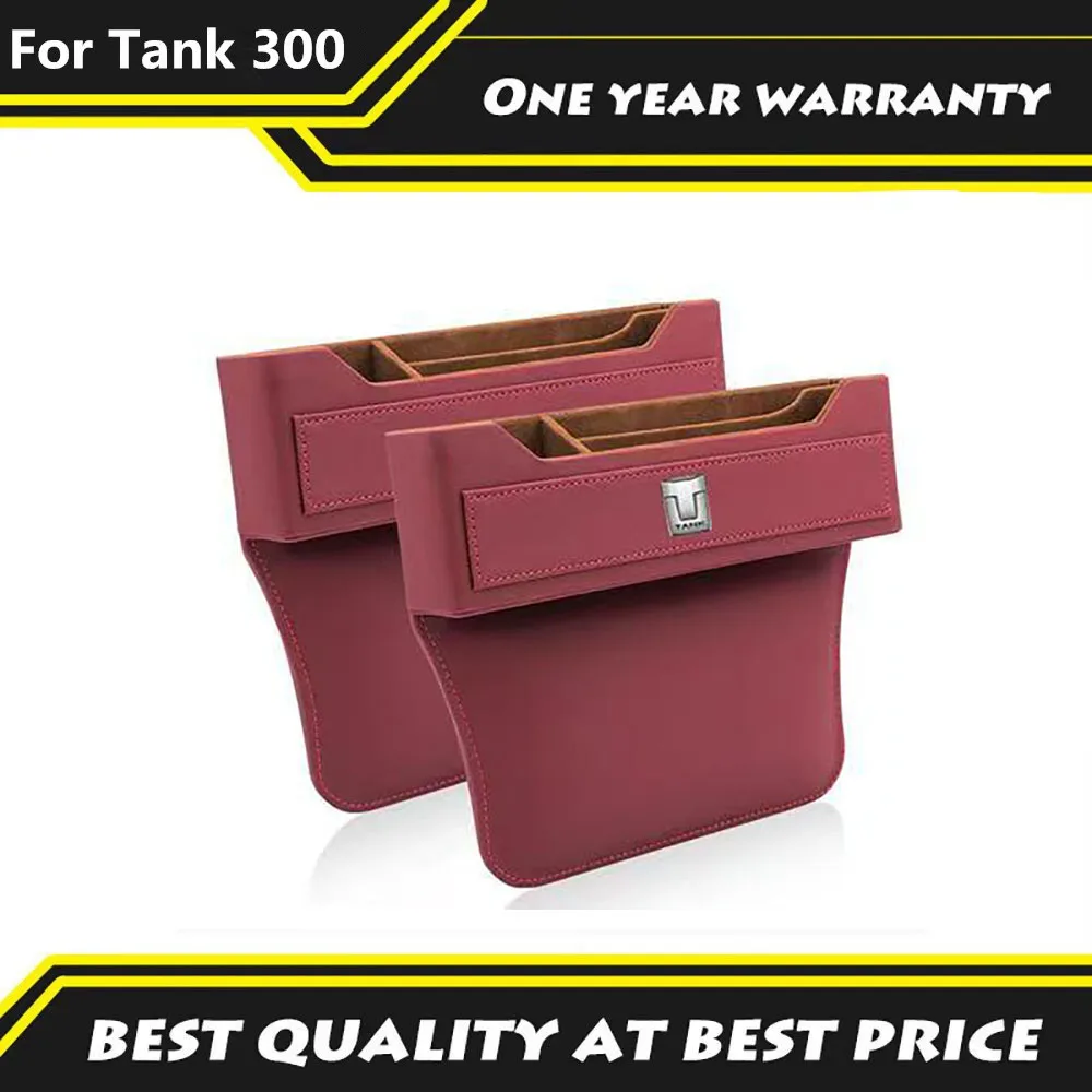

Подходит для Tank 300 2023 2024, ящик для хранения с зазором в сиденье, ящик для хранения, аксессуары для салона автомобиля, специальное украшение