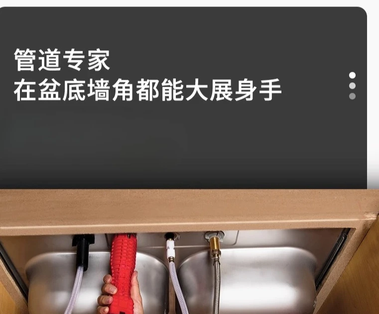 Basin bottom pliers, bathroom sink sleeves, vegetable basin faucets, installation multi-function wrench tools