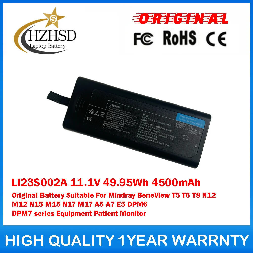 

LI23S002A 11,1 В, 49,95 Втч, 4500 мАч, оригинальный аккумулятор, подходит для Mindray BeneView T5 T6 T8 N12 M12 N15 M15 N17 M17 A5 A7 E5 DPM6