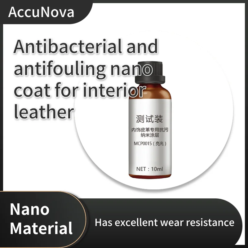 Interior Leather Hydrophobic Oil-stain Resistant Transparent Self-drying Nano Coating Anti-fouling Nano Coating Surfactant