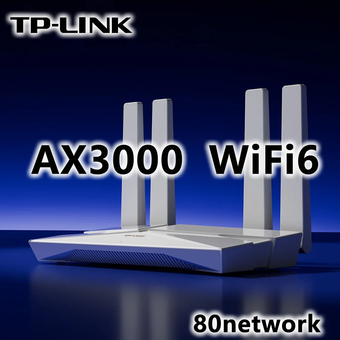 TP-LINK WiFi6 AI Route مكرر لاسلكي 2.4g & 5g ثنائي التردد جيجابت راوتر 3000M WIFI مكبر للصوت XDR3010 نقطة اتصال شبكية منزلية #1
