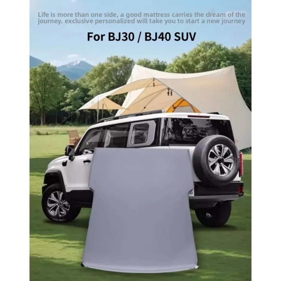 Self-inflating Car Travel Bed, Suitable for BJ30 / BJ40 SUV, Camping and Road Trip Sleeping Mattress