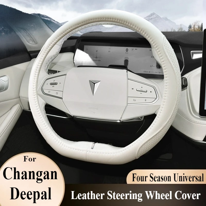 

For Changan Deepal SL03 2022 Leather Steering Wheel Cover Wrap Anti Slip Four Season Universal Car Interior Modified Accessory