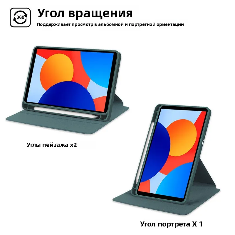 Hülle für Honor Tablet X7 8.7, Acryl-Drehständer mit Stifthalter, stoßfeste Rückseite – Detail 7