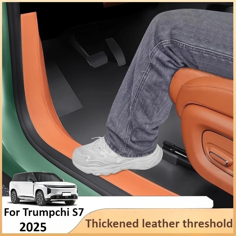 

Для GAC Trumpchi S7 2025 2026, кожаная защитная полоса для порога, защитные наклейки на дверь автомобиля, противоступенчатые аксессуары для интерьера