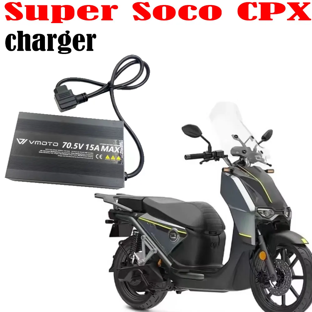 Fit Super Soco CPX Charger Special Charger 70.5V 15A For Super Soco CPX New