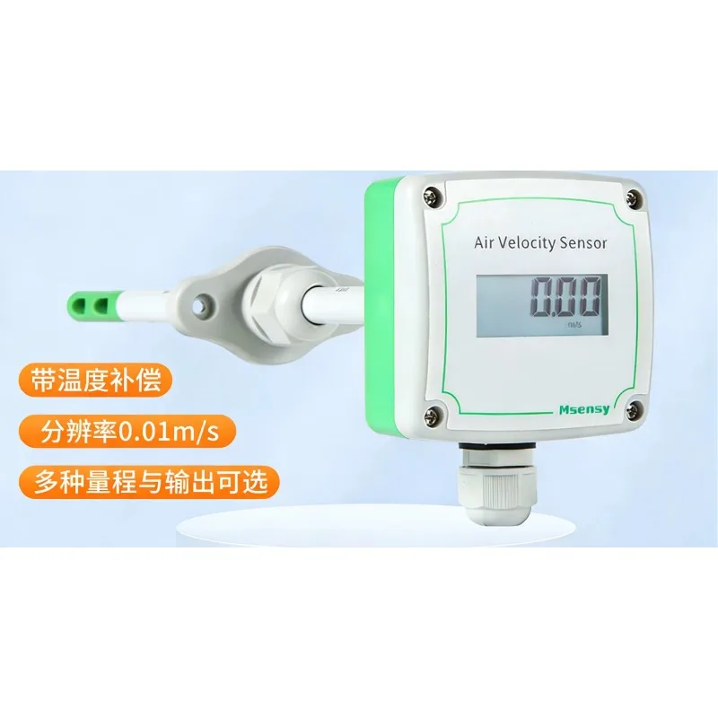 Wind speed sensor high precision with temperature compensation, analog/RS485 output, wind speed transmitter, with display