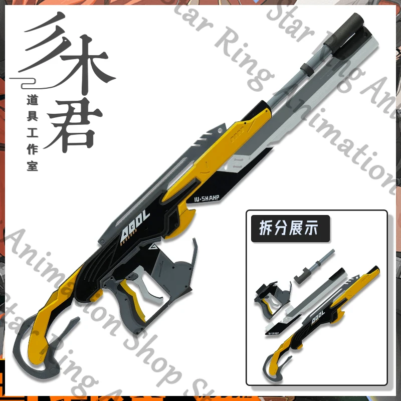 

Zenless Zone Zero Trigger Anime Weapon 3d Printing PLA Ejector Emitter Prop Property Dress Up Cospaly Cartoon Gift Decorate