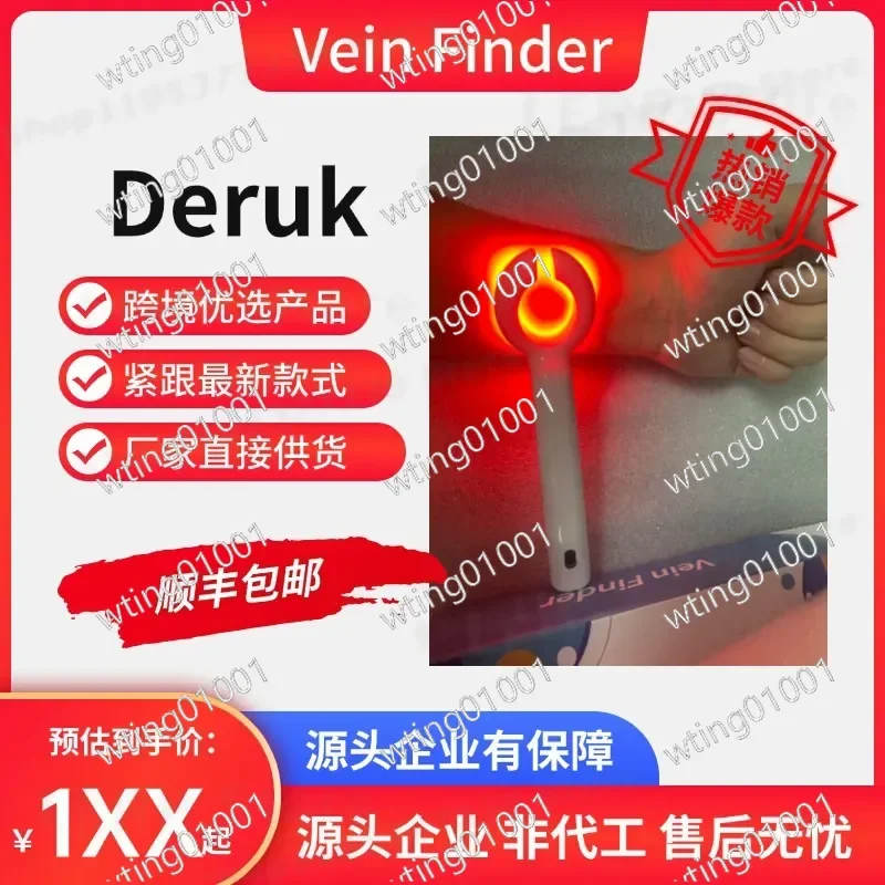 for Vein Finder Handheld Portable Infrared Angiography Device Vascular Imaging Display Search Tool for Nurses Phlebotomy