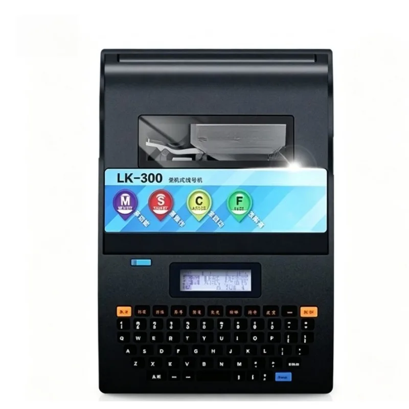 LK300 Number Tube Printer Heat Shrink Tube Marking Machine Computer Casing Marking Machine Line Coding Number Tube Printer