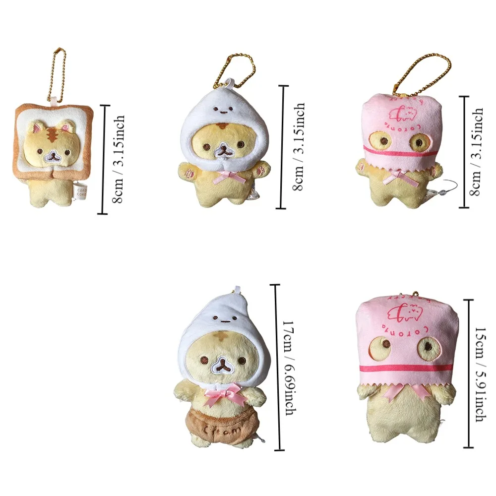 Porte-Clés en Peluche Doux et Portable, Pendentif de Dessin Animé Mignon, Polyvalent, pour Sac à Dos, JxCat