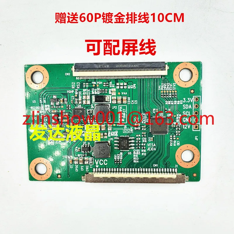 Placa lógica HV320WHB-N56 HV320WHB-N86 HV320WHB-F70