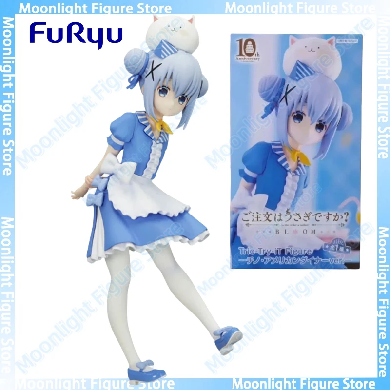 

В наличии Furyu Trio-Try-iT Kafuu Chino — заказ Кролик Настольная милая кукла, аниме, фигурка, игрушка, подарочная модель, коллекция