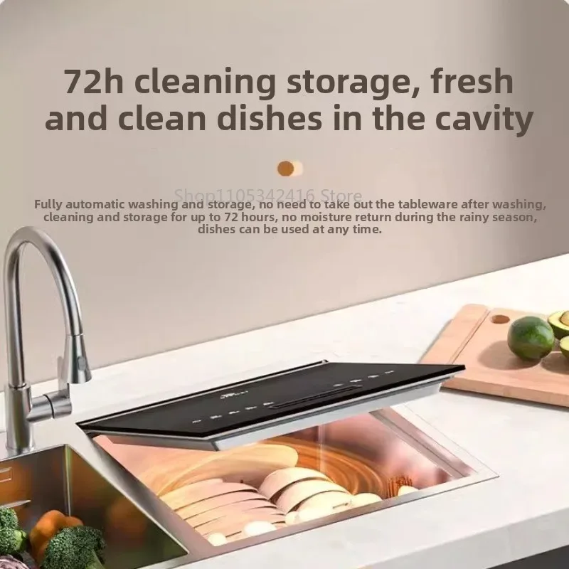 Fully Automatic Integrated Kitchen Sink with Embedded Dishwasher Fruit Vegetable Washing Function Multi-purpose Home Appliance