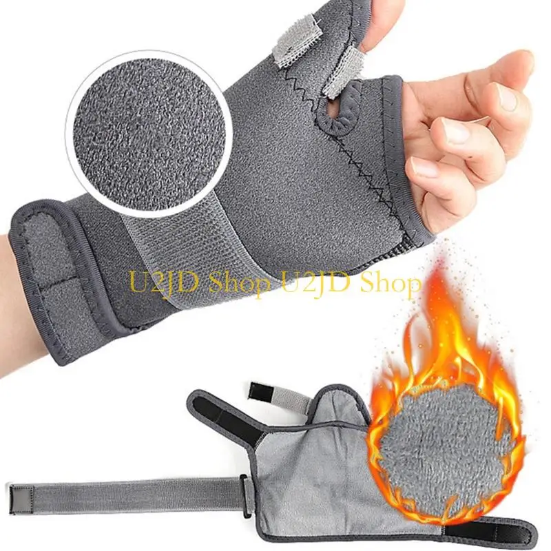 U2JD Ergonomic USB Wrist Warmer Adjustable Thermals Padding For Computer Users And Sports