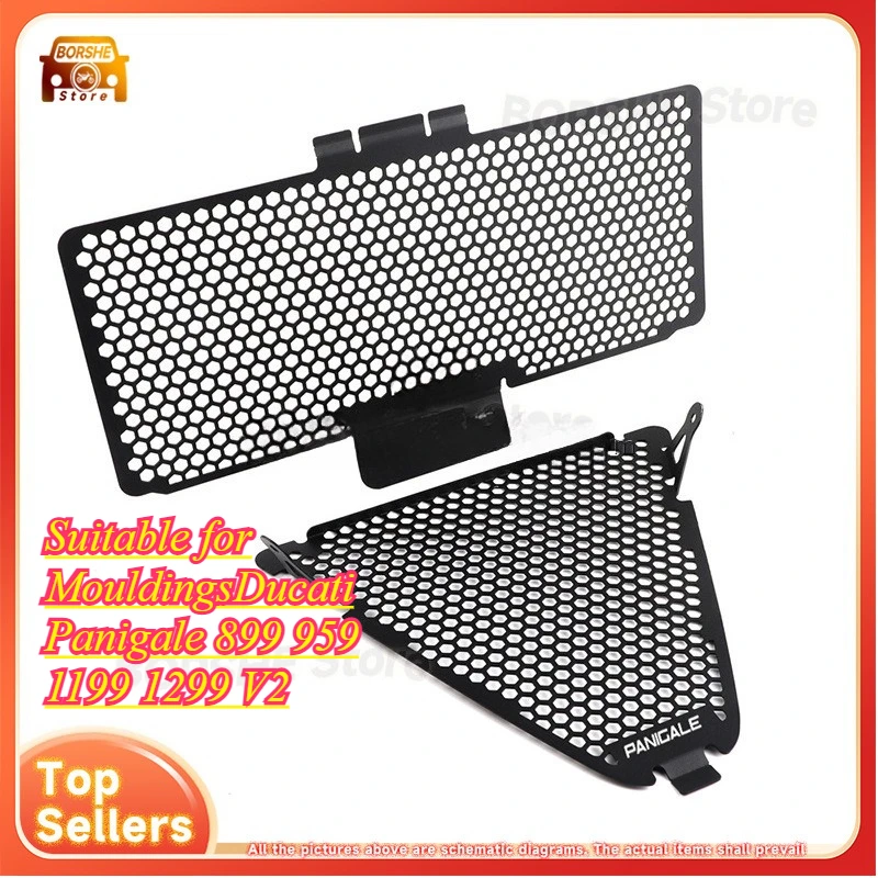 

Suitable for MouldingsDucati Panigale 899 959 1199 1299 V2 Radiator Guard Oil Cooler Mesh Upgrade