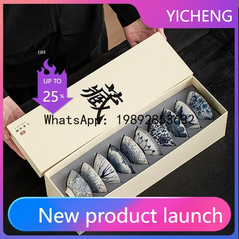b2010pcs/box Blue and White Porcelain Tea Bowls Ceramic Kung Fu Small Teacups Single Master Cup with Gift Box Packaging Teaware