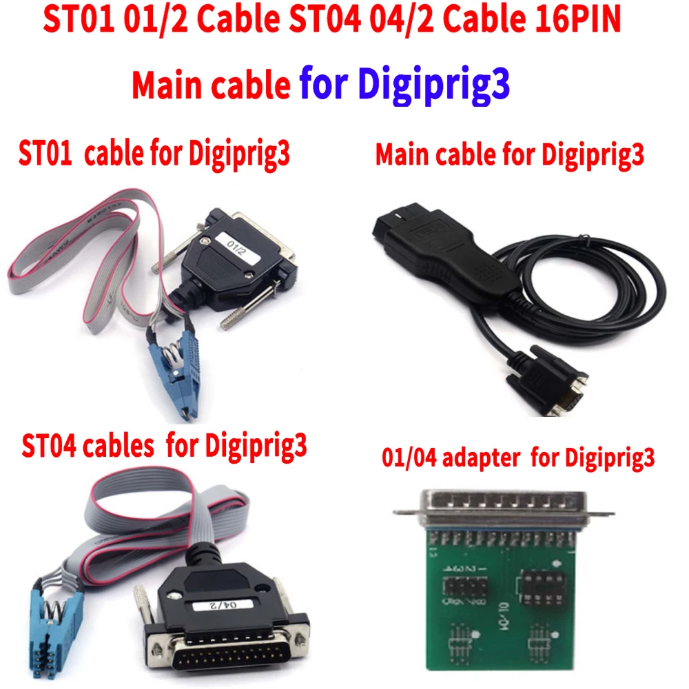 Car Diagnostic Tool for Digiprig3 Diagnostic Line ST01 01/2 Cable ST04 04/2 Cable 16PIN Main cable for Digiprig3