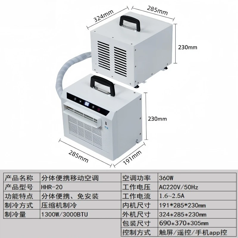 For split mobile car air conditioner installation free
