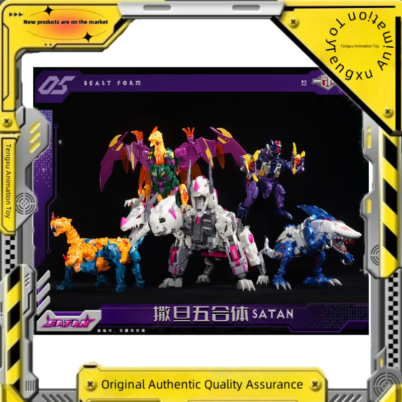 

【Товары для пятен】Игрушки-трансформеры TFC TOYS Abominus S05 Двуглавый дракон Jakiro Фигурки Игрушки Подарочная коллекция