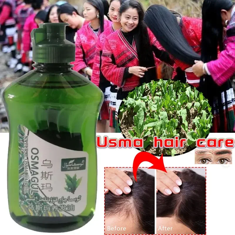 Usma Grass Extract Oil 200ML Hair Care Hair Nourishment Promotes Hair Growth and Repairs Damaged  Follicles