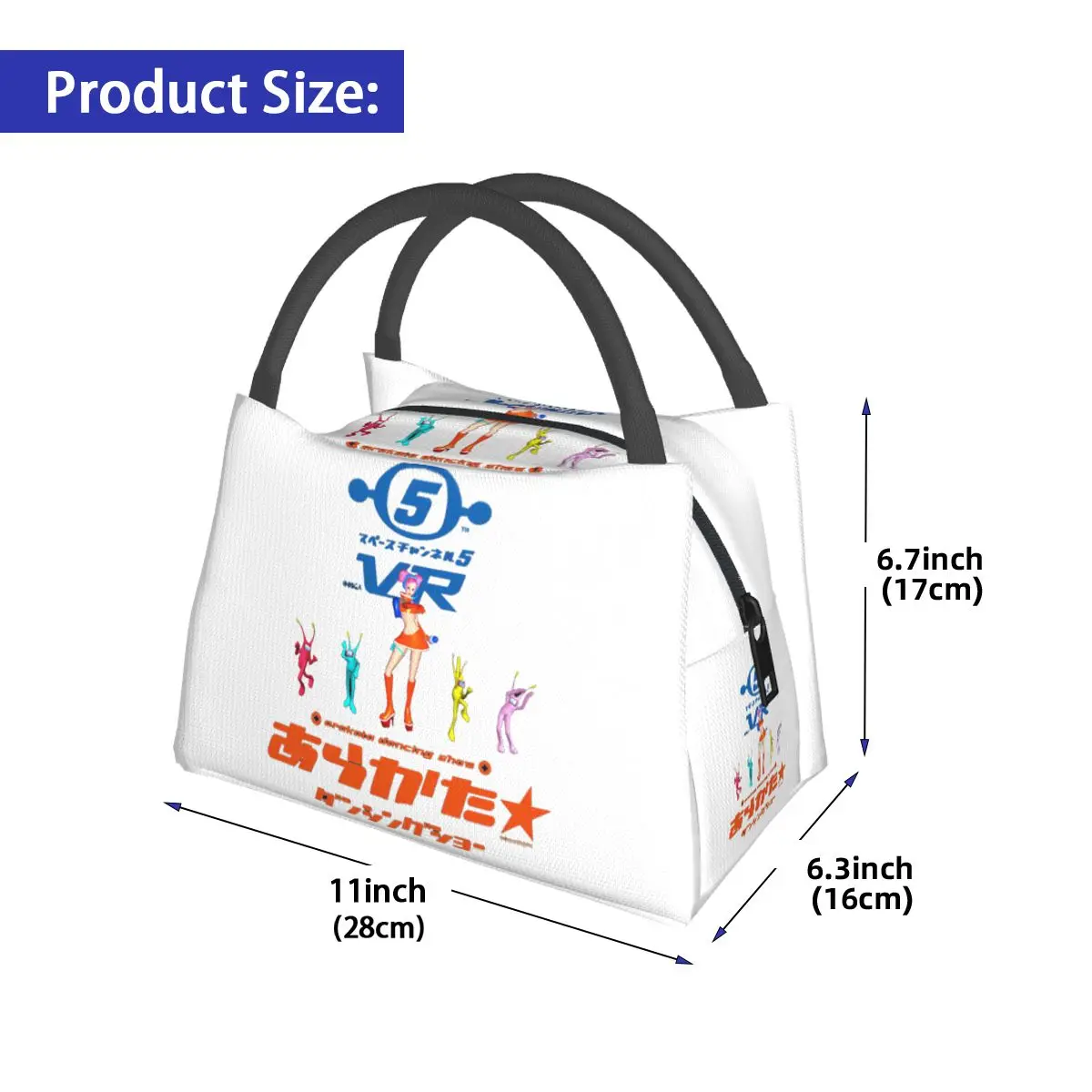 Space Channel Ulalas Swingin Report Show Insulated Lunch Bag for Women Kids Portable Food Boxes Thermal Lunch Box Tote