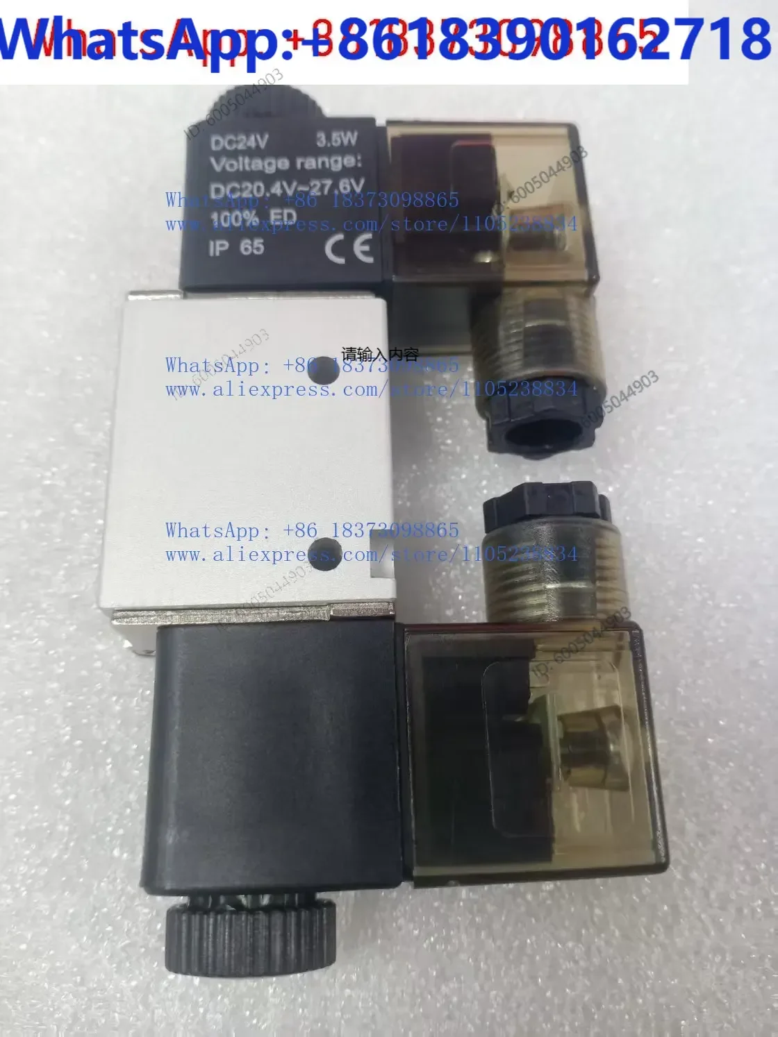 Pneumatic switch electronically controlled magnetic valve 24v directional valve SPVK2208-34E2-B