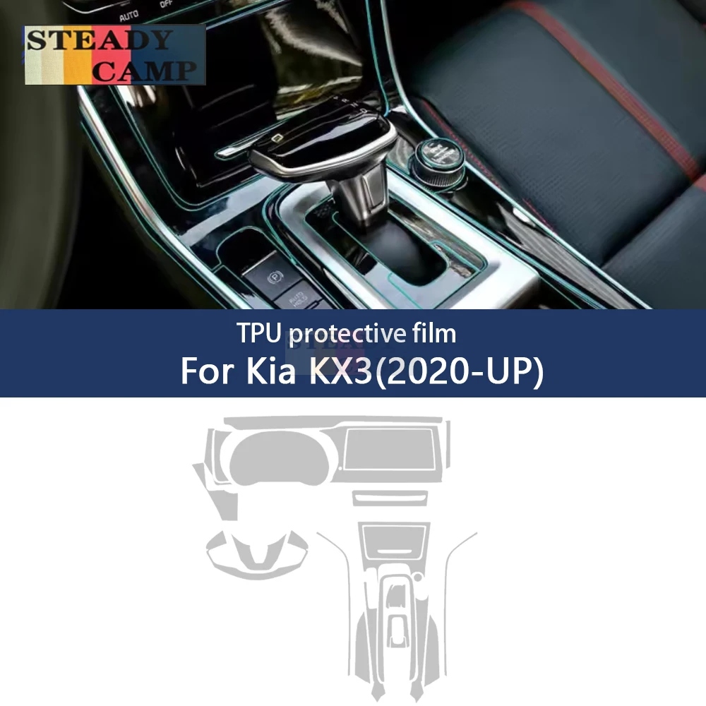 

For KIA Seltos KX3 2024 2023 2022 interior Accessories film transparent TPU PPF Gear Panel Center Console Anti-scratch Sticker