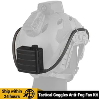 Gafas tácticas, desempañador de ventilador, Kit antiniebla, gafas, desempañador de aire para tiro Airsoft, Motocross, esquí, montañismo, visión clara