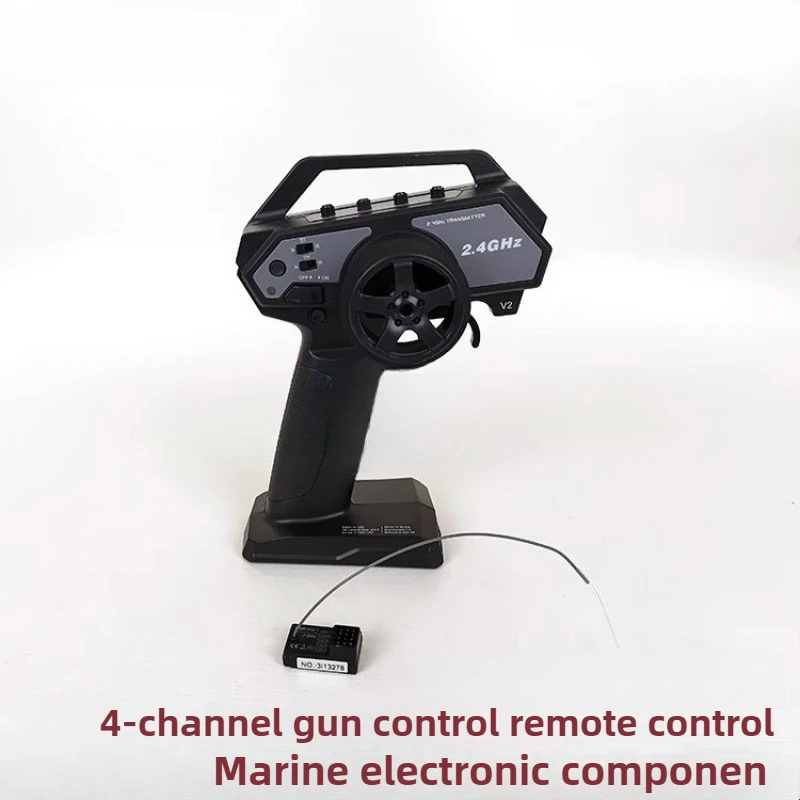 4 Channel Gun Contr…