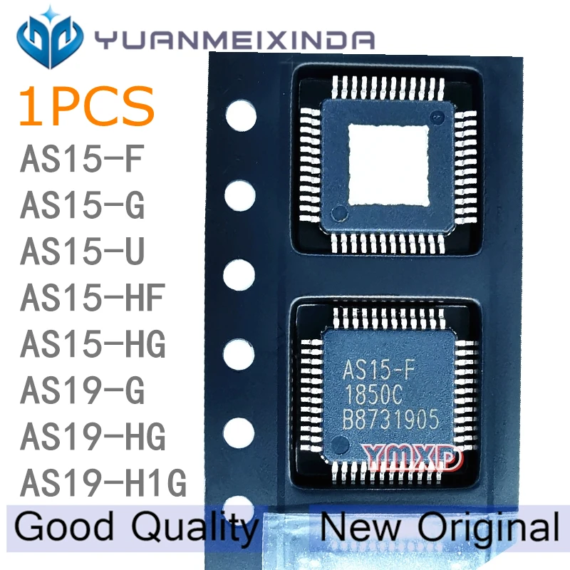 1Pcs E-CMOS Chip AS15G AS15-G AS15-F AS15-HG AS15-HF AS15-U RM5101 AS19-HG AS19-G AS19-H1G LCD Ic Best Quality New Original