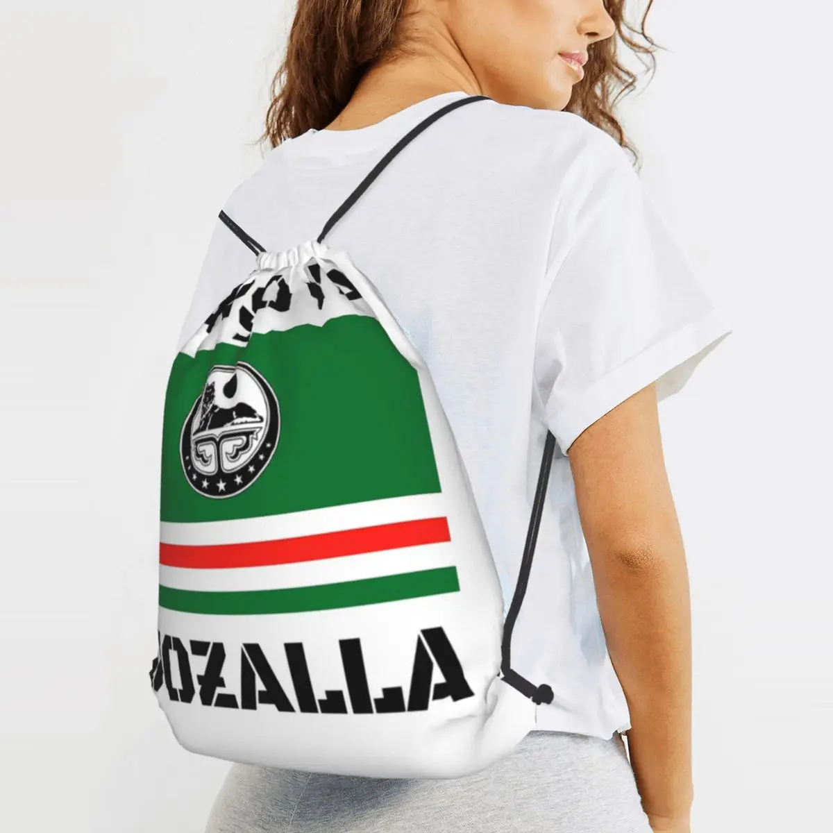 

Marso Ya Jozalla Ichkeria Flag Backpacks Casual Drawstring Bags Storage Bag Book Bags for Man Woman School