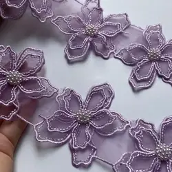 1 Yard 7.5cm  Purple Pearl Beaded Embroidered Flower Lace Trim Floral Applique Patches Fabric Sewing Craft Vintage Wedding Dress