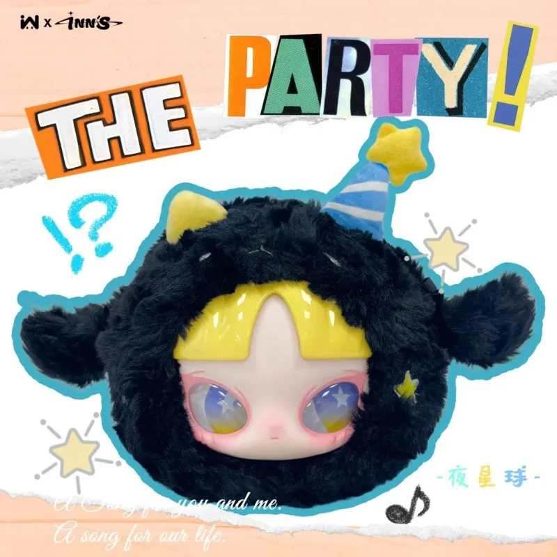 Inn's Let's Party シリーズ ブラインドボックス かわいいイン