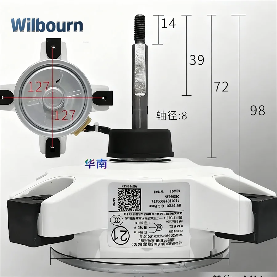 مروحة محرك تيار مستمر جديدة WZDK24-38G-W WZDK20-38G-W (RDN-310-20-8) WZDK-56-8-1 لمكيفات الهواء ميديا