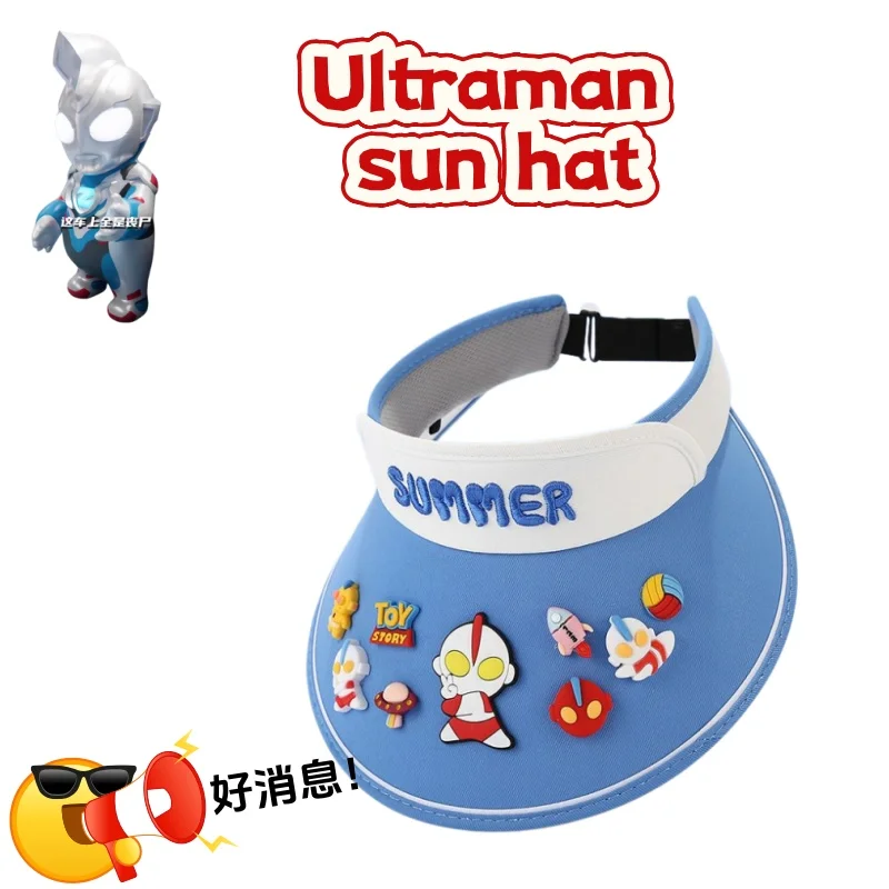 

Ultraman hats, boys' sun protection hats, summer outdoor UV protection hats, girls' and babies' open-top sun hats