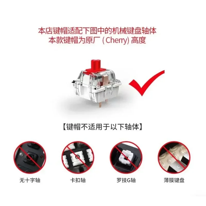 مينيسو سانريو أنيمي Kawaii ميلودي أغطية المفاتيح الكرتون نمط لوحة المفاتيح الميكانيكية مفتاح قبعات لطيف PBT مفتاح قبعات ملحقات لوحة المفاتيح #5