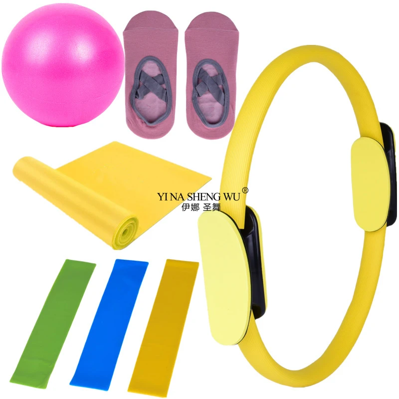 7-Piece Purple Pilates and Yoga Equipment Set | Professional Training Set | Nuclear Strengthening, Flexibility Enhancement